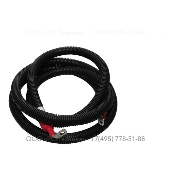 1638009201 CABLE BATTERY