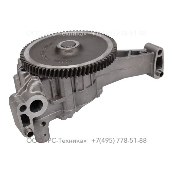 1028900653 OIL PUMP SCANIA