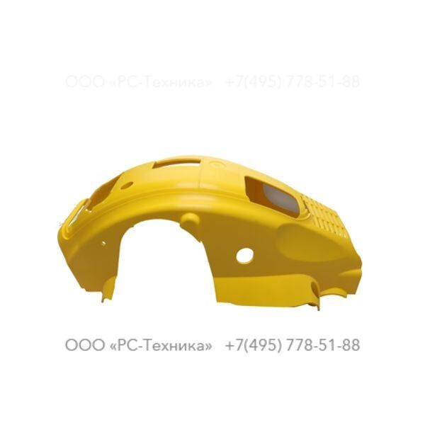 9234020953 FRONT COVER CPL