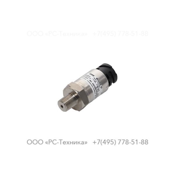 1607852284 PRESSURE SENSOR