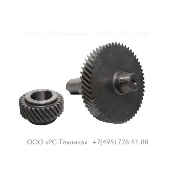 1094618980 GEARSET RATIO 1.828