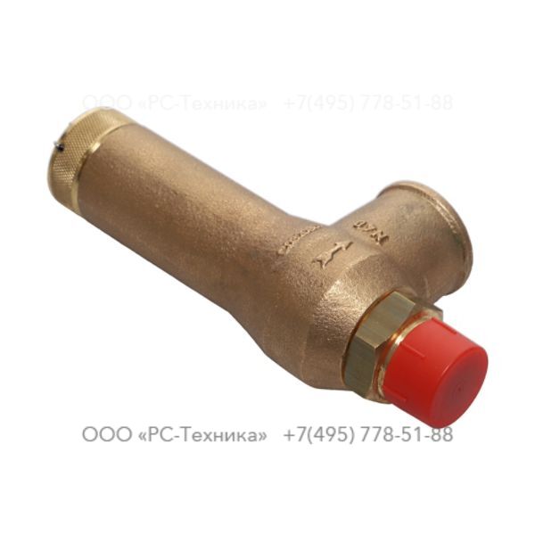 1097680400 SAFETY VALVE ASME 12BAR