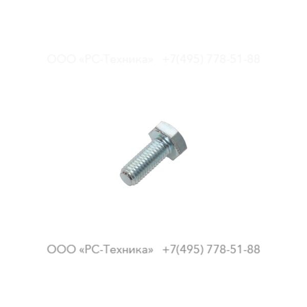 4810001948 SCREW