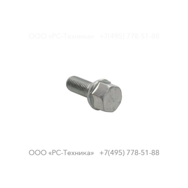 1626602800 BOLT HEXAGON