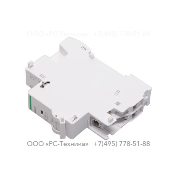 1089947313 SHUNT TRIP COIL