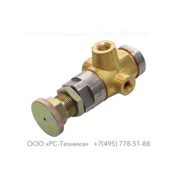 1011351080 REGULATING VALVE