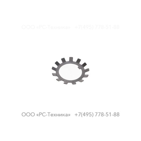 4810001720 WASHER MB6 UNI 3073 D.30