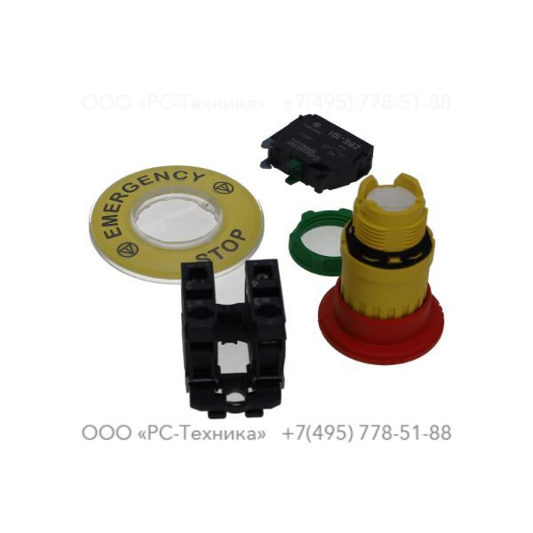 1089942201 EMERGENCY STOP