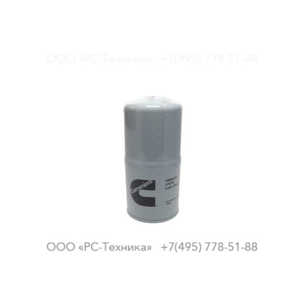 1098126700 OIL FILTER