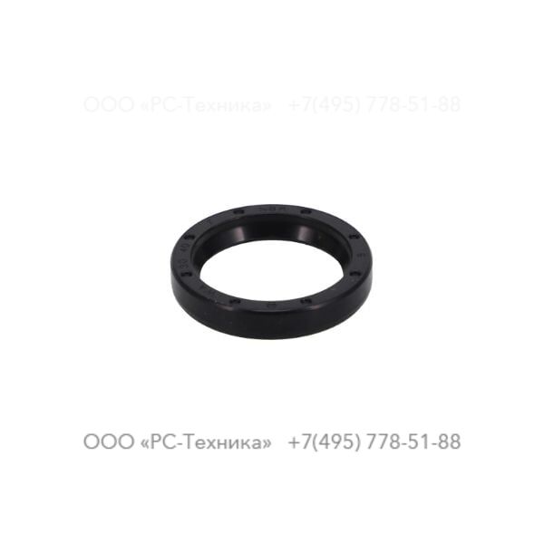 4810001263 OIL RETAINER