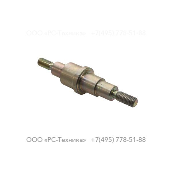 9234000455 SERVICE TOOL