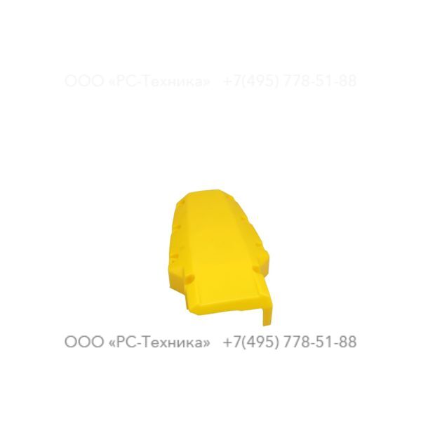 3121560100 SILENCER REAR