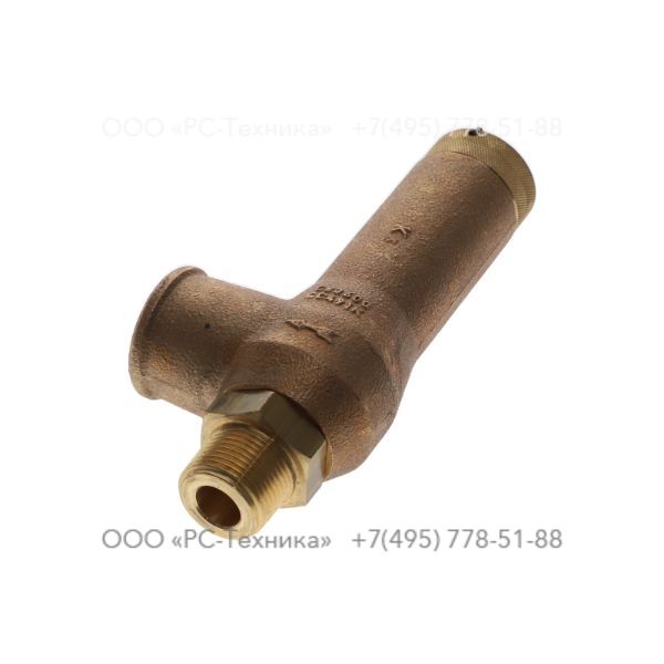 0832100166 SAFETY VALVE