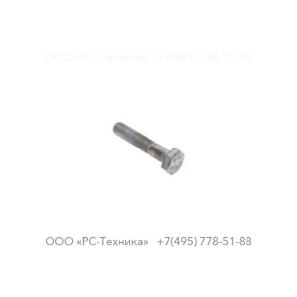 0147125003 HEX. BOLT M6X30X8.8