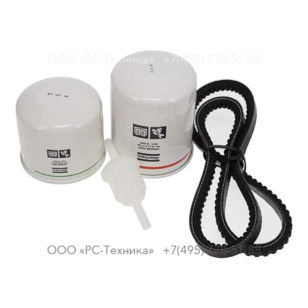 3002608420 SERVICE PAK 500H