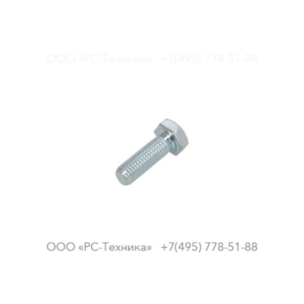 0147132503 HEX. HEAD SCREW M8X25
