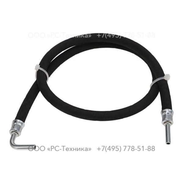 0574810133 HOSE ASSEMBLY