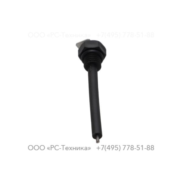 1633013795 WATER LEVEL SENSOR