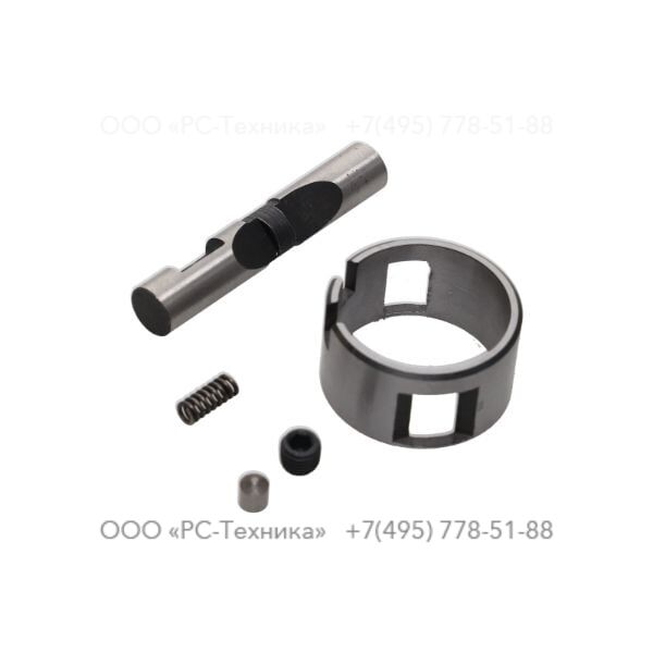 z8294412 ROTATION RELEASE SET