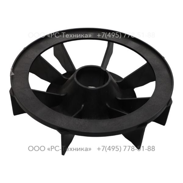 1094451982 PLASTIC FAN(290 MM)