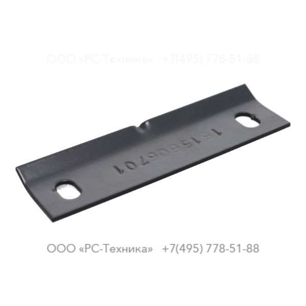 1615606701 CLAMP