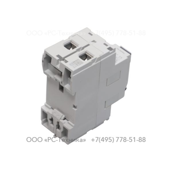 1636016291 EARTH LEAKAGE