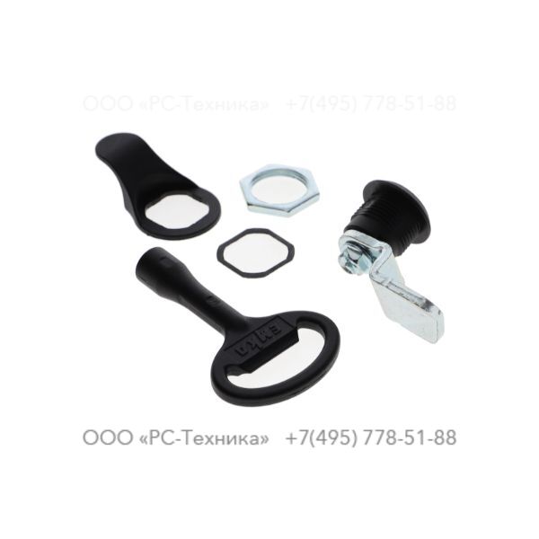 4810076091 DOOR LOCK COMPLETE + KEY