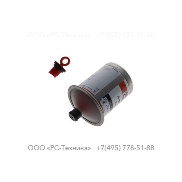 4810001666 LUBRICATOR