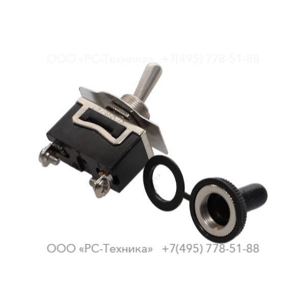 1626980700 SWITCH POWER