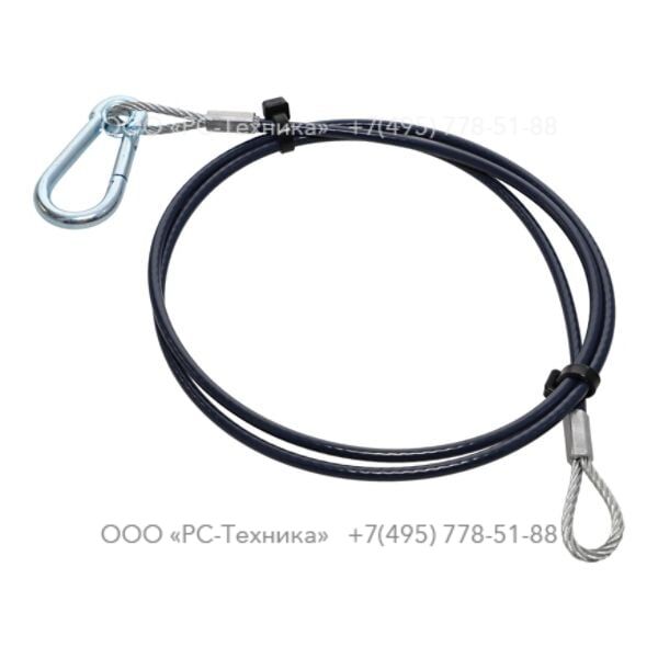 2900081400 CABLE