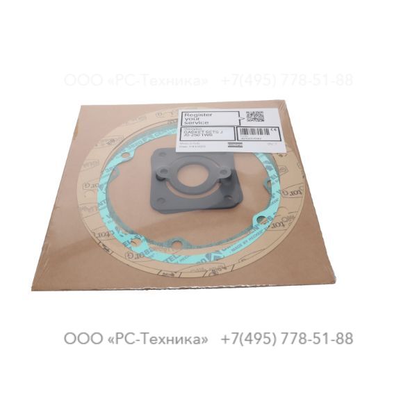 4810014149 GASKET SETS J 70-250 TWB