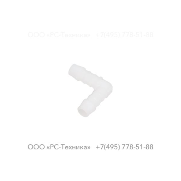 1638218400 CONNECTOR