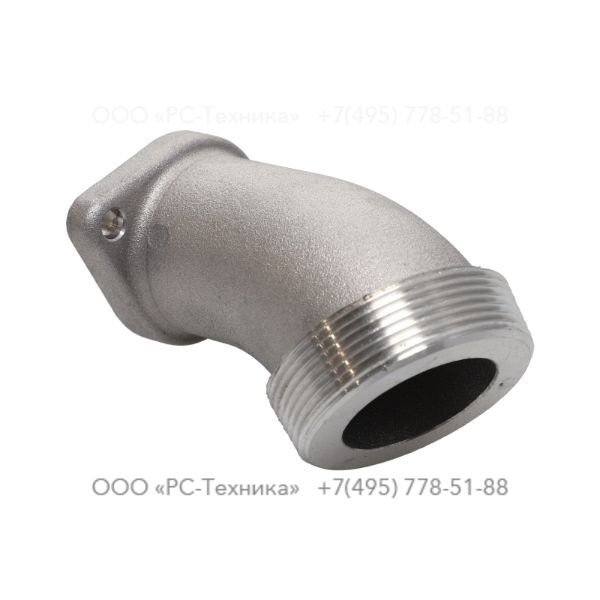 3081601181 DISCHARGE 2 NPT