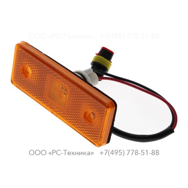 1092706800 OPTION - LIGHT SIDE (YELLOW)