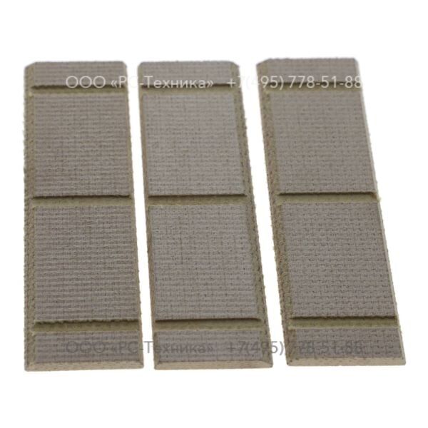 4810058550 SET OF BLADES N76