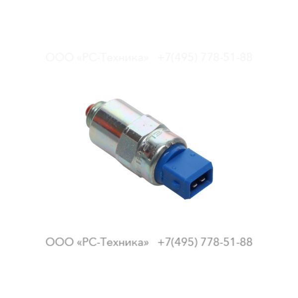2914996600 FUELSTOP SOLENOID