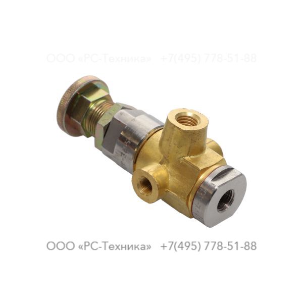 1011351080 REGULATING VALVE
