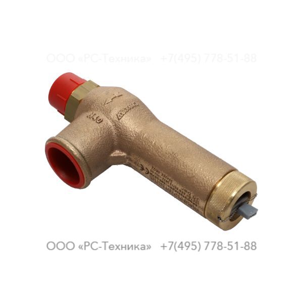 0832100260 SAFETY VALVE
