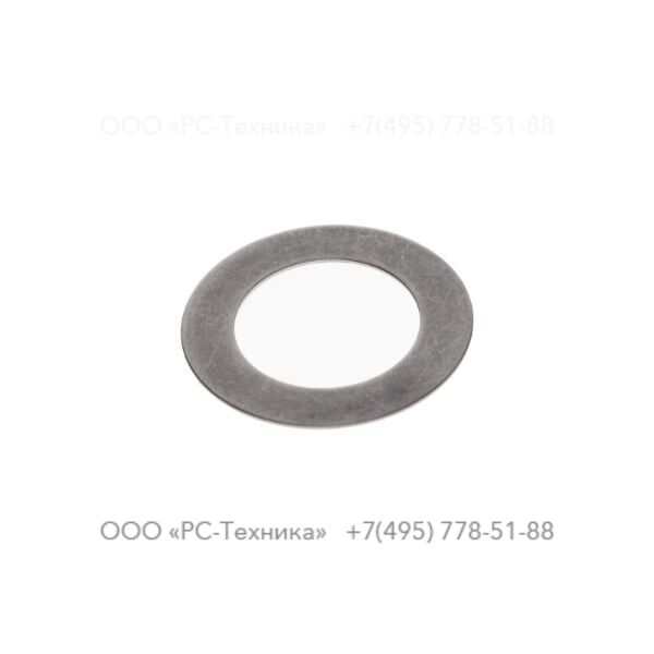 4810004106 Mech.SEAL RING