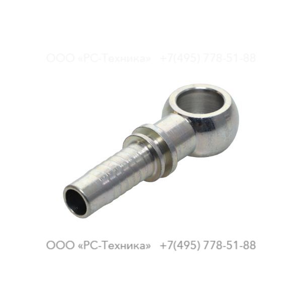 0571005012 HOSE NIPPLE OR DN13 3/8 G L=66