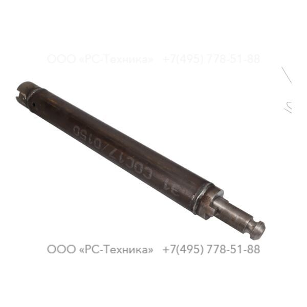 3378005055 EXTENSION ROD 0.5 M