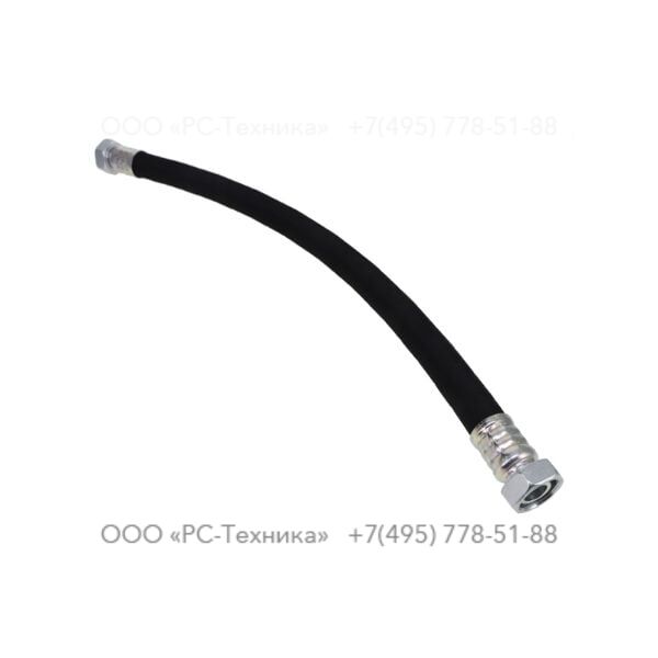 1626118200 HOSE ASSEMBLY