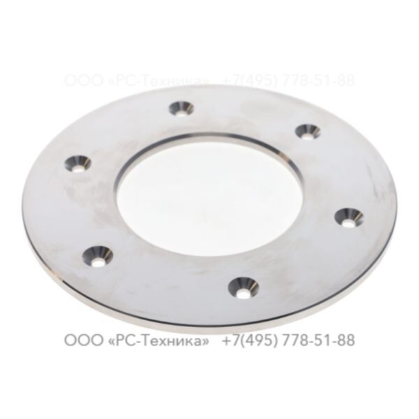4810053821 Diaphragm blocking disk