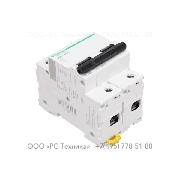 0975835614 CIRCUIT BREAKER