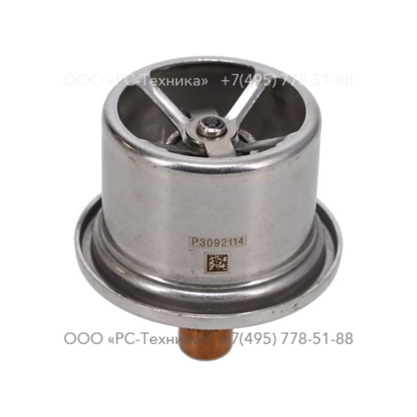 1636300768 THERMOSTAT