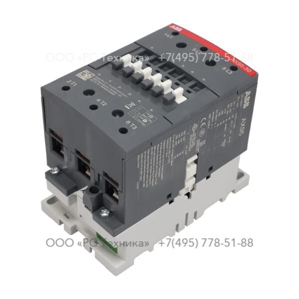 1098132801 MAIN BREAKER