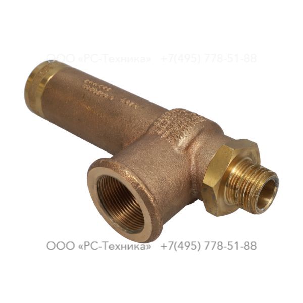 0832100057 SAFETY VALVE