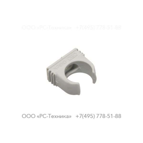 1088083204 CABLE CLAMP