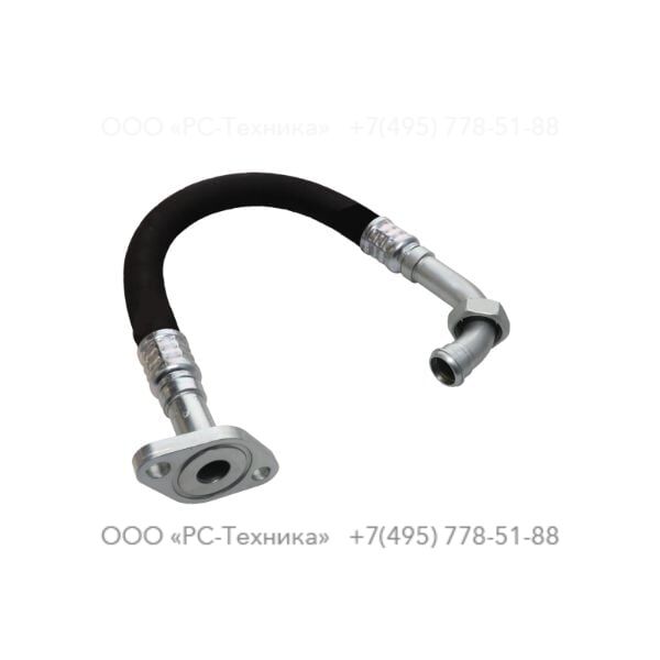 1604128700 HOSE ASSEMBLY