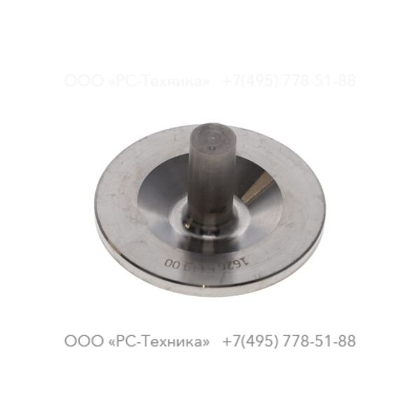 1626511900 VALVE CHECK